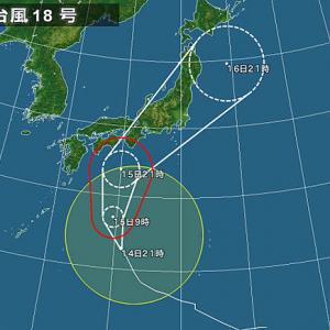 安室透 This Rss Feed Url Is Deprecatednews News ニュース
