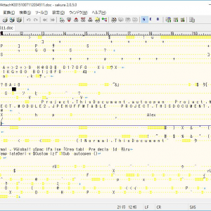 みうらじゅん This Rss Feed Url Is Deprecatednews News ニュース
