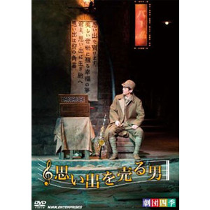 ジーンズメイト 東芝 トッパンフォ ジーンズメイトなど News News ニュース