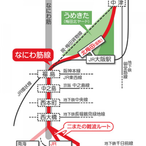 田尻賢一 田尻賢一死刑囚の刑を執行 熊本で女性２人殺害 News News ニュース