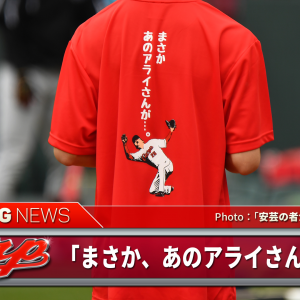 安井友梨 ビキニアスリート 安井友梨 減量方法の秘密6か条明かす News News ニュース