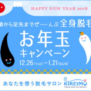 向井慧 向井慧 又吉直樹とのルームシェアに危機感 News News ニュース