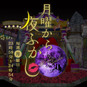 藤岡幹大 This Rss Feed Url Is Deprecatednews News ニュース